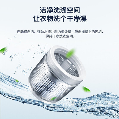 海尔XQBM30-218怎么样？使用评价好吗？