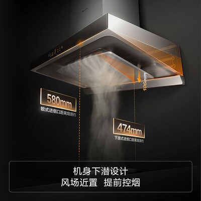 方太CXW-358-EMQ6怎么样?有谁用过?