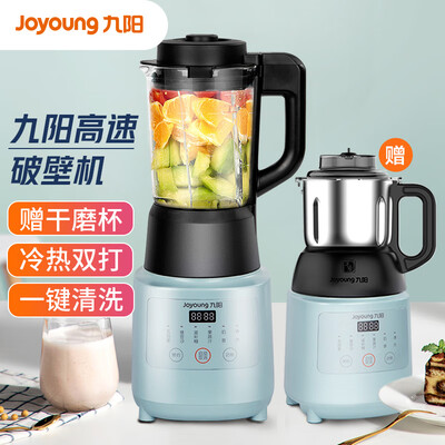 【买家后悔】九阳面条机l10和l12的区别?应该怎么样选择 【买家后悔】九阳面条机l10和l12的区别?应该怎么样选择