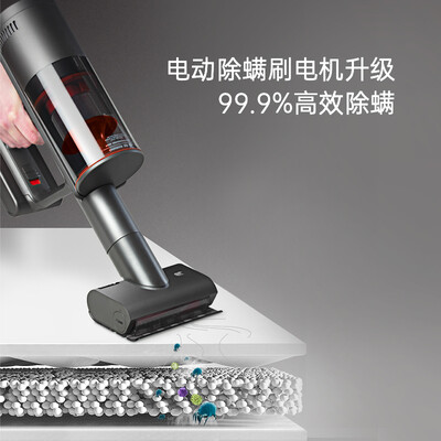 顺造Z11Max与Z11Pro对比哪个好？有何区别？