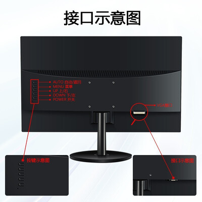 人气博主评价kktv和pptv电视哪个好？质量真的差吗