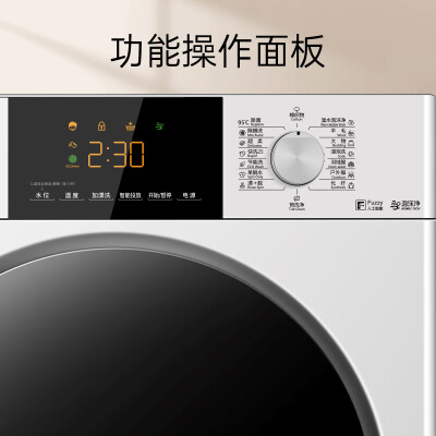 松下XQG100-810F怎么样？质量如何？