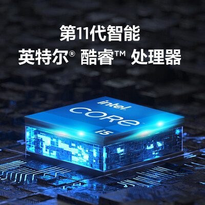 联想小新air15和pro13哪个好?有区别没有?