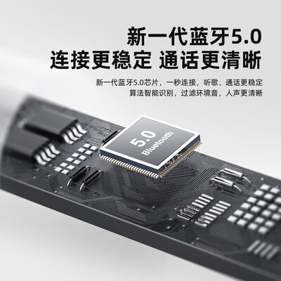 实情解密联想x3与荣耀V9哪个音乐音效好？深度剖析功能区别