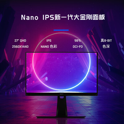 【开箱解读】优派xg270qg和华硕pg279qr哪款更适合？评测教你怎么选