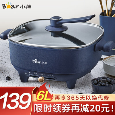 【不看后悔】小熊dhg-c40d5和dkl-d12z4哪个好？深度剖析功能区别