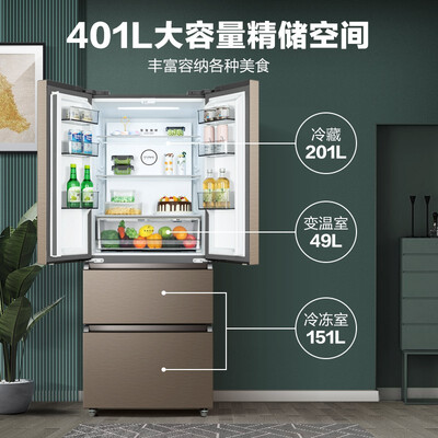 美的冰箱BCD-401WFPZM(E)怎么样？使用评价好吗？