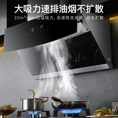 美的CXW-140-J63油烟机怎么样？口碑如何？