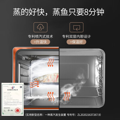 欧恒集成灶E5K怎么样？使用评价好吗？