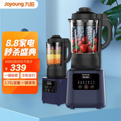 【在线等】九阳y91a与y902哪个好？这样选不盲目