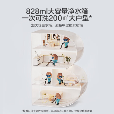 必胜3.0MAX PRO口碑如何-必胜3.0MAX PRO用户真实反馈与优缺点分析_http://www.meifudie.com_好物_第3张