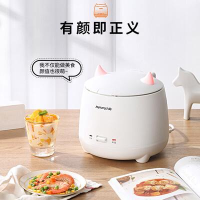 【在线等】九阳15z603 和605比较 哪款好?评测解读该怎么选 【在线等】九阳15z603 和605比较 哪款好?评测解读该怎么选