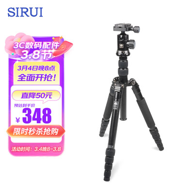 全方位说说思锐E1005A+G12配置怎么样?一定看看真相!!
