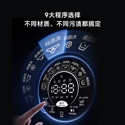 小吉U10与S10哪个好？区别是什么？