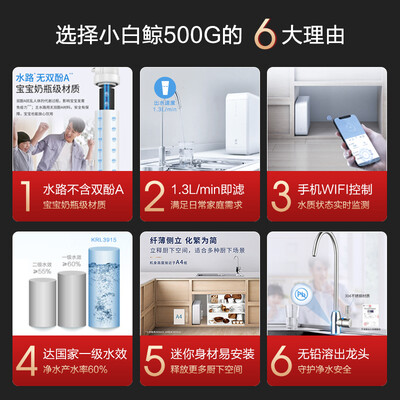 深入解读沁园krl3915和3916有区别吗？评测哪一款功能更强大