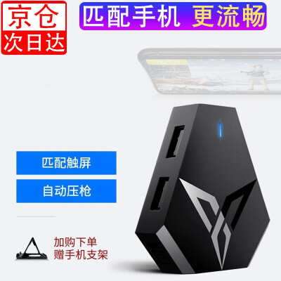 口碑剖析实情飞智q1和木蝎怎么选？评测结果好吗