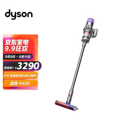 戴森Digital Slim Fluffy怎么样？好不好用？