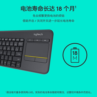 罗技（Logitech）K400Plus键盘真的好吗_http://www.meifudie.com_好物_第4张