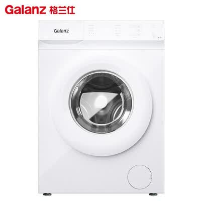 格兰仕XQG60-U1洗衣机怎么样？口碑如何？
