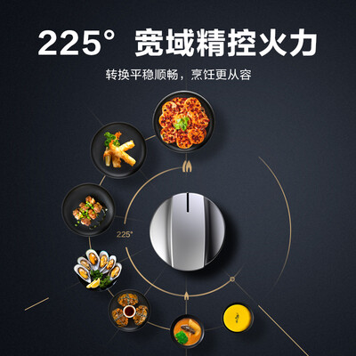 美的Q216B燃气灶怎么样？质量好不好？