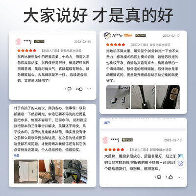 施耐德怡可3.0 mini和1.0pro哪个好?有啥区别?