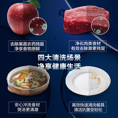 老板PRU600-JV335A怎么样？测试如何？