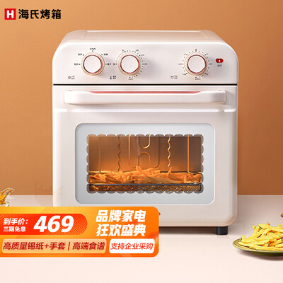 海氏K3怎么样？做工如何？