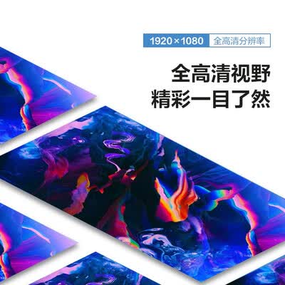 创维M223FJ显示器怎么样？好不好？