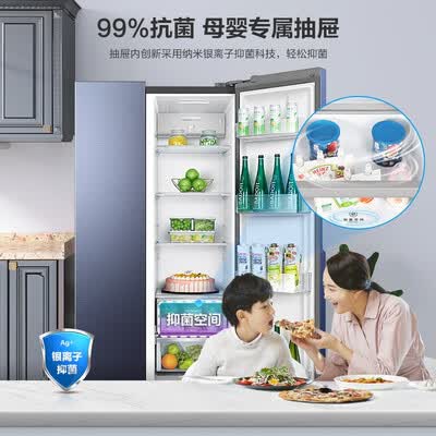 美的BCD-650WKPZM(E)怎么样？牌子好吗？