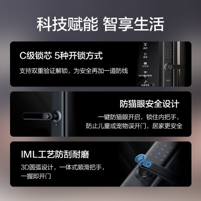 凯迪仕s110与小米对比哪个好？区别大吗？