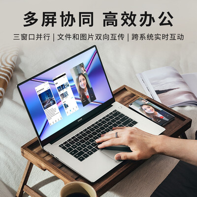 达人解密荣耀magicbookx15和pro的区别？哪个更合适