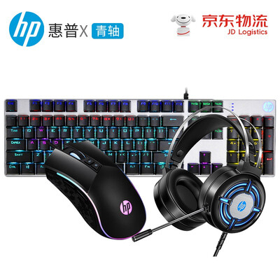 【不看后悔】惠普gk400f和gk400的区别？应该怎么样选择