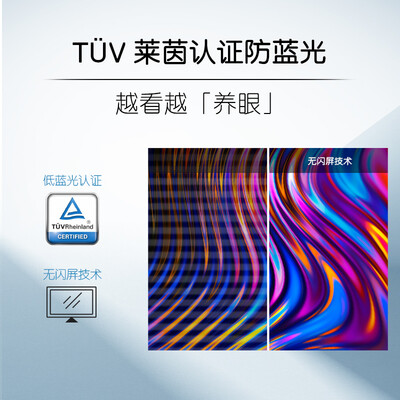 戴尔SE2222HV怎么样？质量好吗？