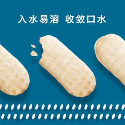 禾泱泱稻鸭米饼海苔32g（2片x10袋）怎么样？谁用过评价？