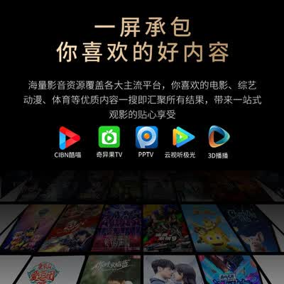 康佳h8pro和h8哪个好?有没有区别?