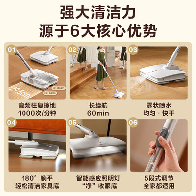 体验说说感受苏泊尔EMC-E22A好用吗？老司机吐槽大实话！
