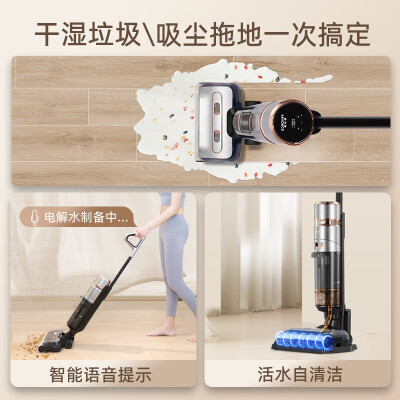 菲沃斯吸尘器与苏泊尔吸尘器对比哪个好？区别大吗？