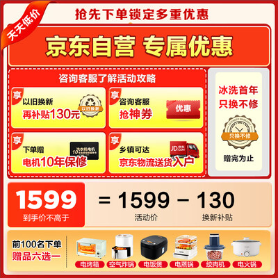 用过的人来讲讲美的MG100S31DG5-Y1YW配置怎么样？真相揭秘中啦！