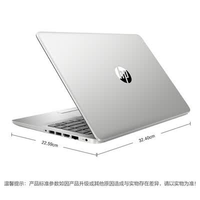 惠普246 G8怎么样？谁用过评价？