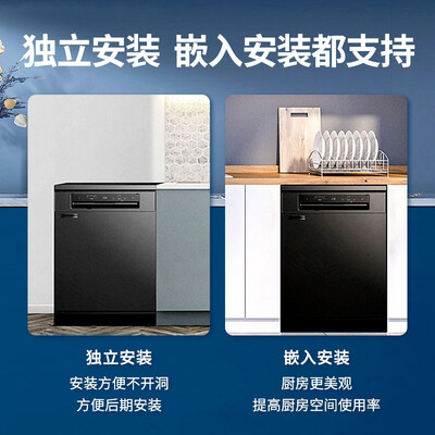 美的AQ100怎么样？牌子好吗？