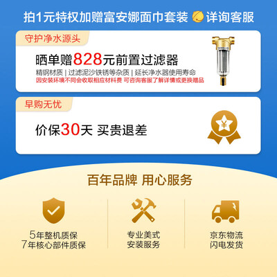 【独家爆料】史密斯r2000xf2和2000m区别比较 哪款好？评测结果不看后悔