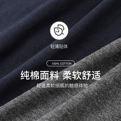 浪莎(LagSha)L0825怎么样?口碑如何?