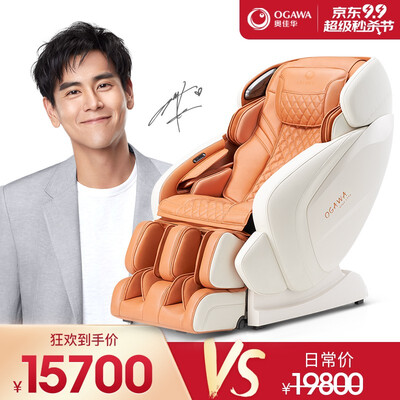 奥佳华7808Core怎么样?测试如何?