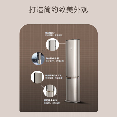 海信KFR-72LWC310V-X1怎么样？质量好不好？