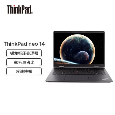 ˵֪thinkpad e15Ϳôûۺò