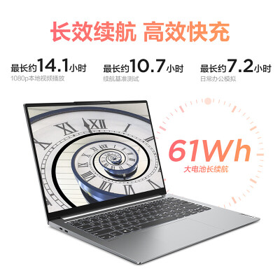 「评价性价比」联想560一体机怎么样？功能真的不好吗