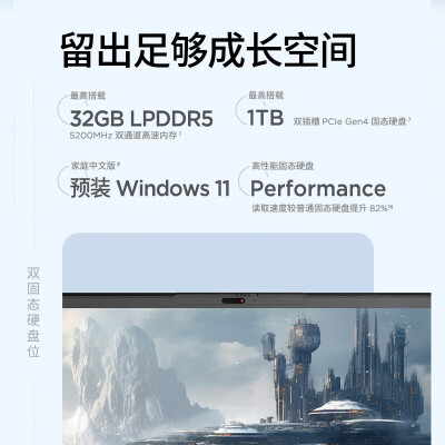 ThikPadT14p 14英寸怎么样？质量如何？