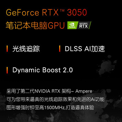 惠普光影精灵Victus怎么样？口碑如何？
