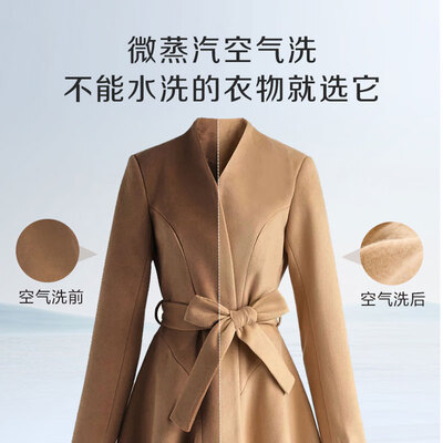 海信HD1014DCIY是不是真的好呢-海信HD1014DCIY真实用户反馈解析_http://www.meifudie.com_好物_第5张