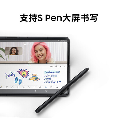 三星Galaxy Z Fold3 5G怎么样？口碑如何？